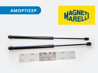 Αμορτισέρ Πορτ Μπαγκάζ Magneti Marelli - (712L-985N) VW Transporter (T6) (2015-2019)