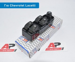 Διακόπτης Ηλεκτρικών Παραθύρων Daeweoo Nubira, Chevrolet Lacetti (14pin)  – Φωτογραφία από auto-parts.gr