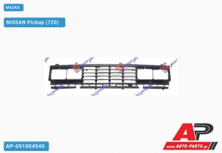 ΜΑΣΚΑ - NISSAN Pickup (720) [Pickup]