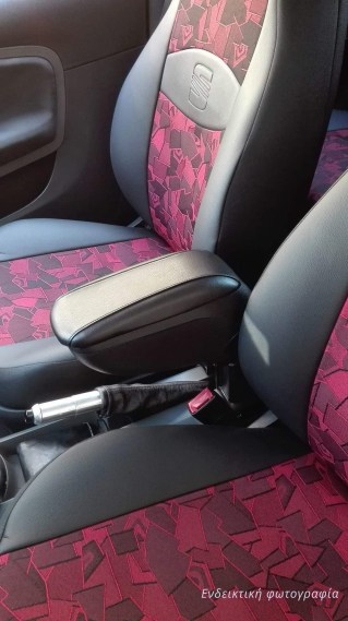 Καλυμμάτων για Καθίσματα Αυτοκινήτων μπροστά - PREMIUM σε μαύρο χρώμα με κόκκινη μεσαία επιφάνεια - αυτοκίνητο πελάτη μας