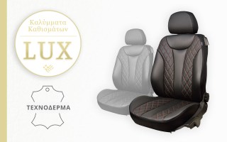 Χειροποίητα Καλύμματα Καθισμάτων Νέα Σειρά LUX - VW Passat (2011-2015)