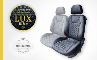 Χειροποίητα Καλύμματα Καθισμάτων Νέα Σειρά LUX Elite - FORD Transit / Tourneo Custom (2013-2018)