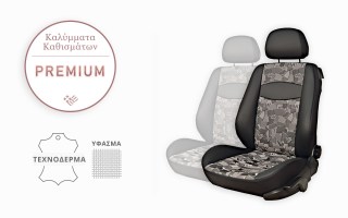 Καλύμματα Καθισμάτων Premium (Τεχνόδερμα - Ύφασμα) VW Passat (2011-2015)