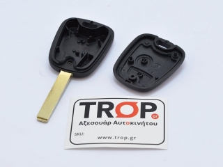 Κέλυφος Κλειδιού Toyota Aygo, εσωτερικό (2) - Φωτογραφία από TROP.gr