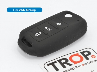 Προστατευτική Θήκη Σιλικόνης για Κλειδί VW, Seat & Skoda με 3 Κουμπιά - SEAT Toledo (2012+)