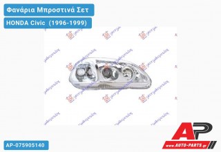 Ανταλλακτικά μπροστινά φανάρια / φώτα (set) - HONDA Civic [Sedan] (1996-1999)