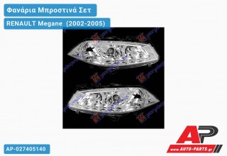 Ανταλλακτικά μπροστινά φανάρια / φώτα (set) - RENAULT Megane [Sedan,Hatchback,Liftback] (2002-2005)