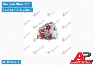 Φανάρια Πίσω ΣΕΤ (LEXUS) AUDI A3 (1996-2003)