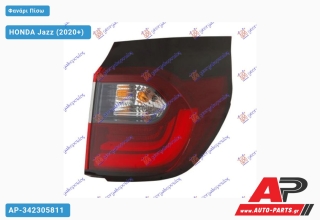 Φανάρι Πίσω Εξωτερικό LED (Ευρωπαϊκό) (DEPO) HONDA Jazz (2020+) - Δεξί