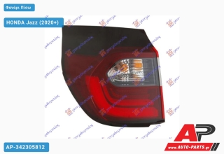 Φανάρι Πίσω Εξωτερικό LED (Ευρωπαϊκό) (DEPO) HONDA Jazz (2020+) - Αριστερό