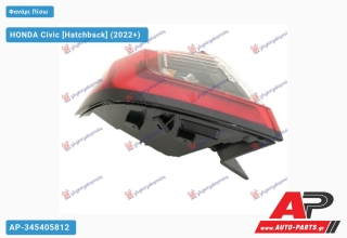 Φανάρι Πίσω Εξωτερικό LED (Ευρωπαϊκό) (DEPO) HONDA Civic (2022+) - Αριστερό