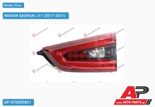 Φανάρι Πίσω Εσωτερικό (LED/W16W) (Ευρωπαϊκό) (DEPO) NISSAN QASHQAI J11 (2017-2021) - Δεξί