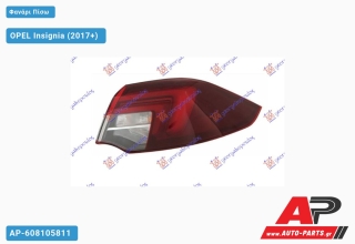 Φανάρι Πίσω Εξωτερικό LED (Ευρωπαϊκό) (DEPO) OPEL Insignia (2017+) - Δεξί