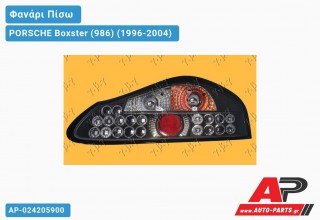 Φανάρι Πίσω Μαύρο LED PORSCHE Boxster (986) (1996-2004)