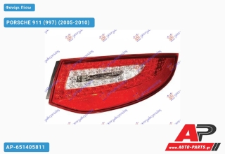 Φανάρι Πίσω LED (ULO) 08- PORSCHE 911 (997) (2005-2010) - Δεξί