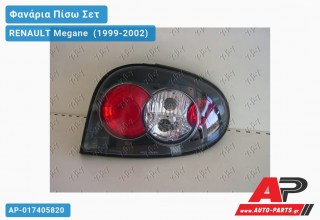 Φανάρια Πίσω ΣΕΤ LEXUS Μαύρο RENAULT Megane [Cabrio,Coupe] (1999-2002)