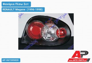 Φανάρια Πίσω ΣΕΤ LEXUS Μαύρο RENAULT Megane [Cabrio,Coupe] (1996-1998)