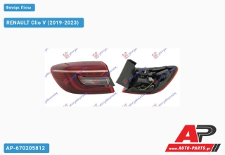 Φανάρι Πίσω Εξωτερικό LED (Ευρωπαϊκό) (DEPO) RENAULT Clio V (2019-2023) - Αριστερό