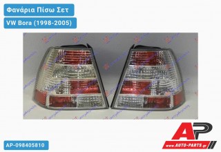 Φανάρια Πίσω ΣΕΤ (LEXUS)ΧΡΩΜΙΟ VW Bora (1998-2005)