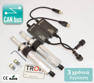 Λάμπες LED H1, H4, H7, 6000K με Ενσωματωμένο Can Bus Decoder - UNIVERSAL