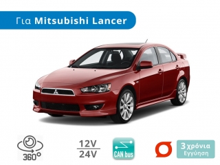 Σετ Λάμπες Αυτοκινήτου LED HB4, W5W με CanBus, για Mitsubishi Lancer (Μοντ: 2007 - 2012) MITSUBISHI [5θυρο,Sedan] (2008+)