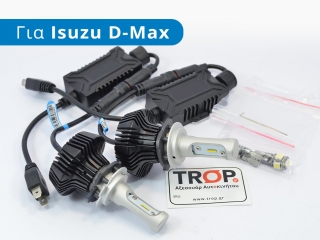 Σετ Λάμπες Αυτοκινήτου LED με CAN bus, για Isuzu D-Max (RA, RC) - ISUZU Pickup [Pickup] (2002-2007)