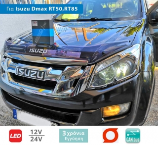 Σετ Λάμπες LED Isuzu Dmax 2ης Γενιάς (RT50,RT85) – 2012 έως Σήμερα - ISUZU D-Max Pickup [Pickup] (2012-2016)