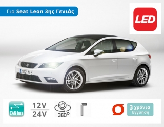 Σετ Λάμπες LED για Seat Leon με CanBus (Μοντ: 2013+) - SEAT (2013-2017)
