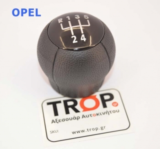 Λεβιές 5 Ταχυτήτων για OPEL Tigra Twintop [Cabrio] (2004-2009)