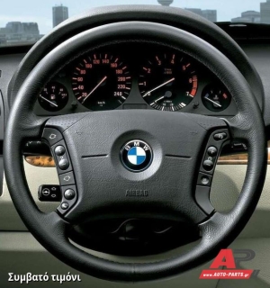 Κάλυμμα Τιμονιού Senda για BMW Σειρά 3 (E36) (1990-1998) - Μαύρα Γαζιά