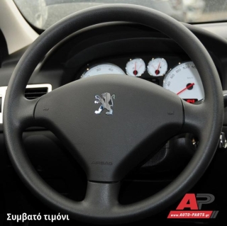 Συμβατό τιμόνι, πριν την τοποθέτηση - PEUGEOT 307 (2005-2007)