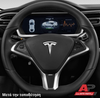 Κάλυμμα Τιμονιού Senda για TESLA Model X (2016+) - Μαύρα Γαζιά
